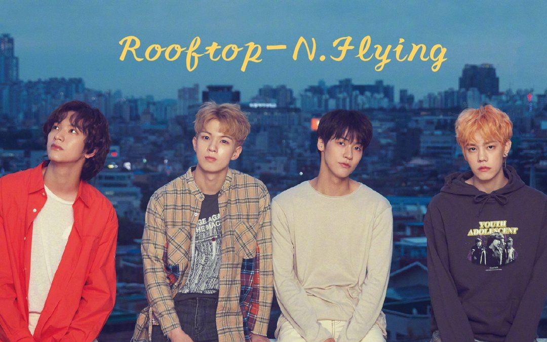 活动作品nflyingrooftop舞台特效版