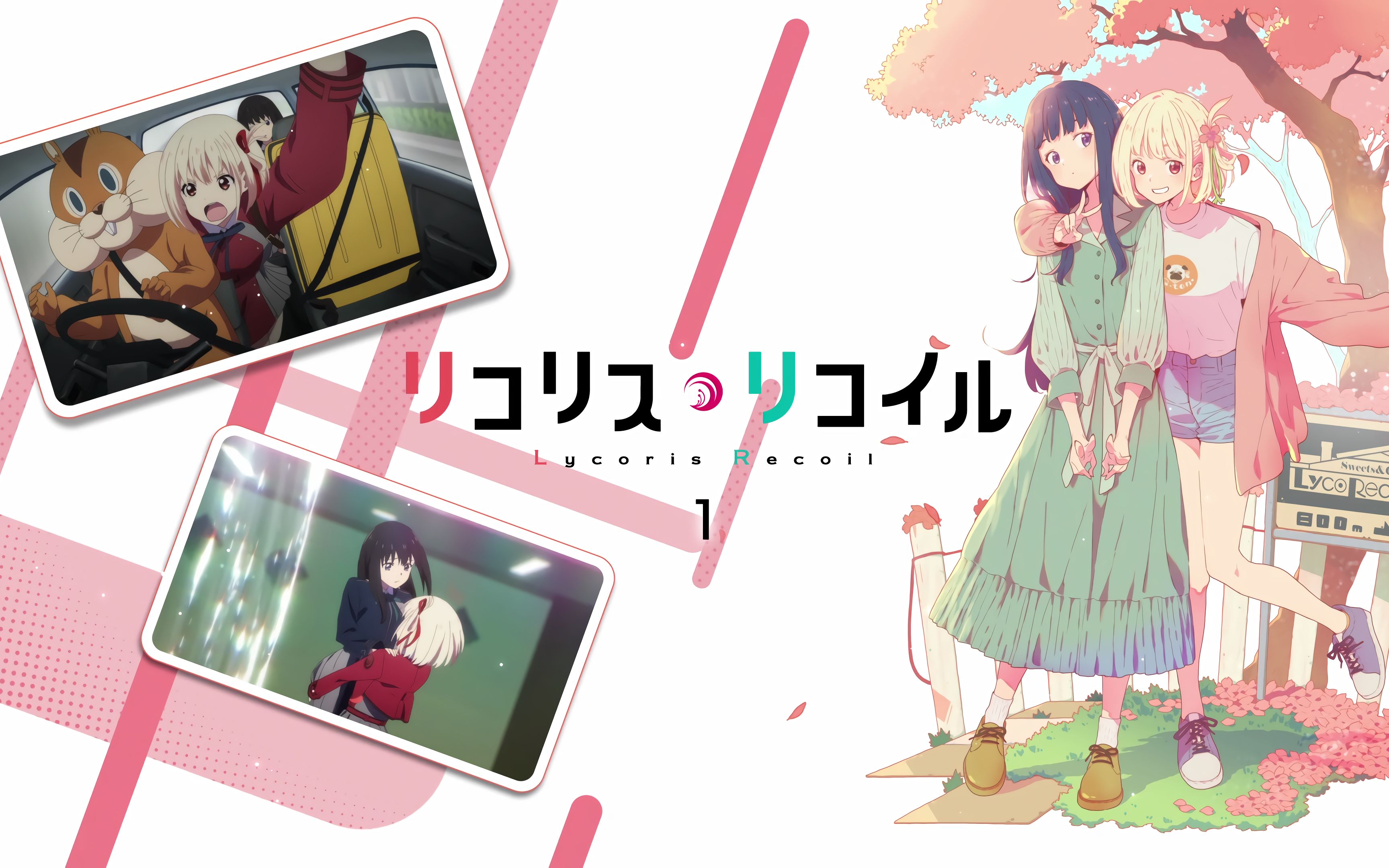 【bd】lycoris recoil 莉可丽丝 bd menu [全6卷]