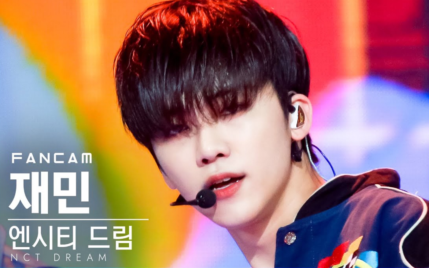 【4k超清/罗渽民】这场蓝色机车服罗哥真的太杀了 210523 hot sauce