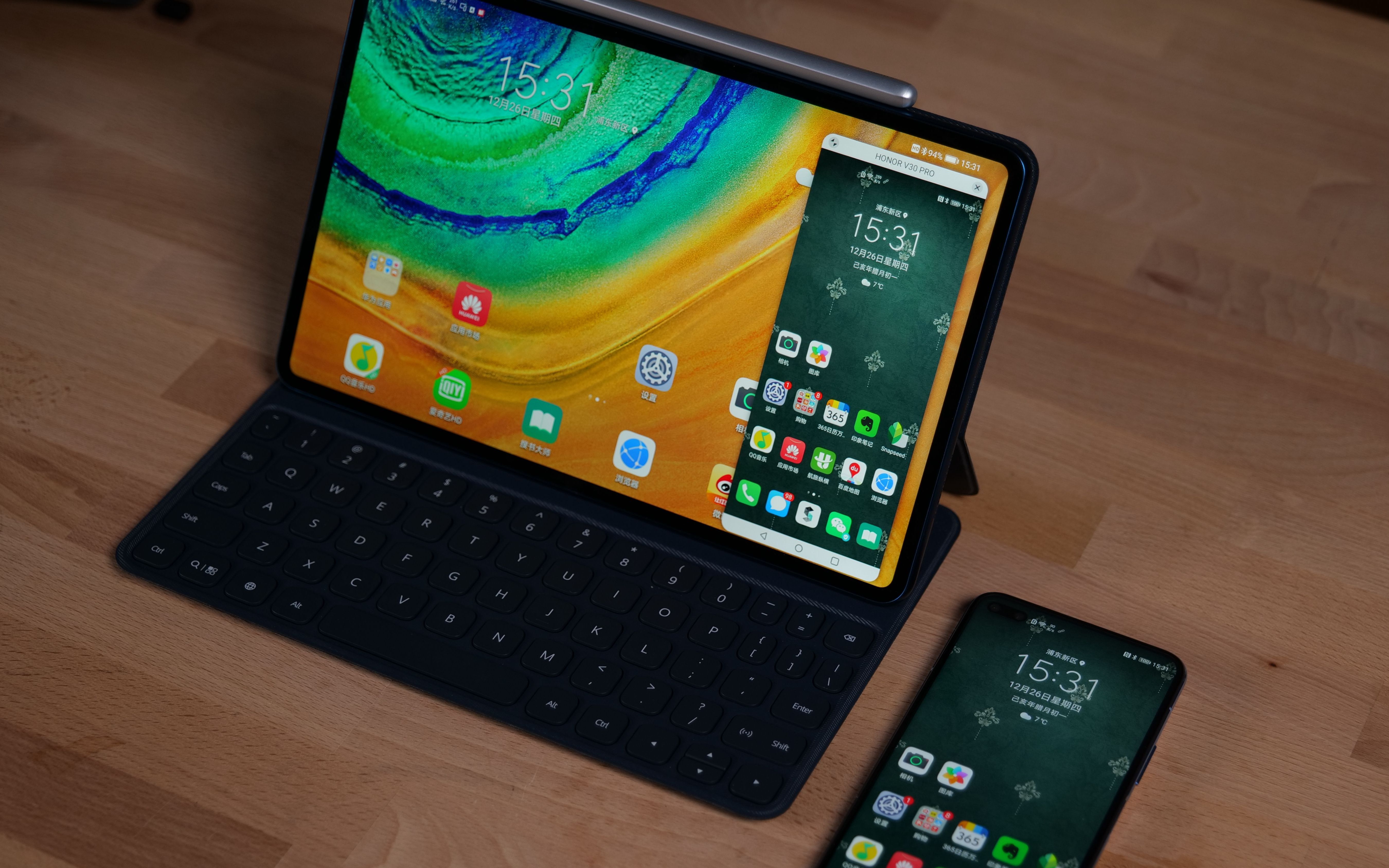 万能小编屏幕太小不够爽试试华为多屏协同