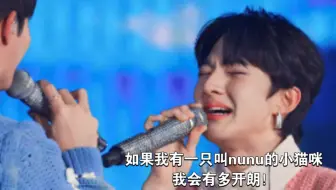 zeenunew | 沉浸式体验李总有猫的快乐 | 如果我有一只叫nunu的小猫咪 无法想象我会有多开朗！