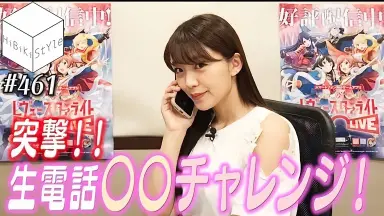 三森铃子-哔哩哔哩_Bilibili