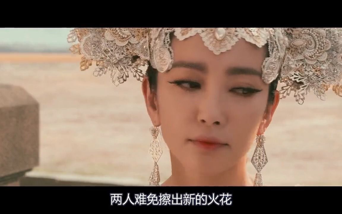 [图]《钟馗伏魔 - 雪妖魔灵》 - 李冰冰被封陈坤变身斗砍仙人复仇！