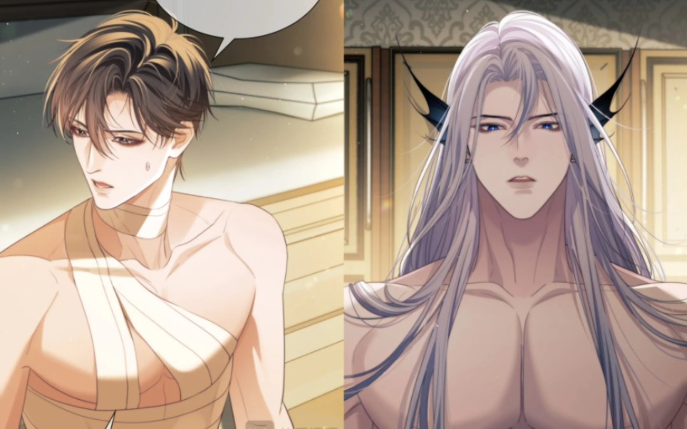 【德萨罗人鱼】36(最新)德萨罗在想阿伽雷斯时,阿伽雷斯出现了