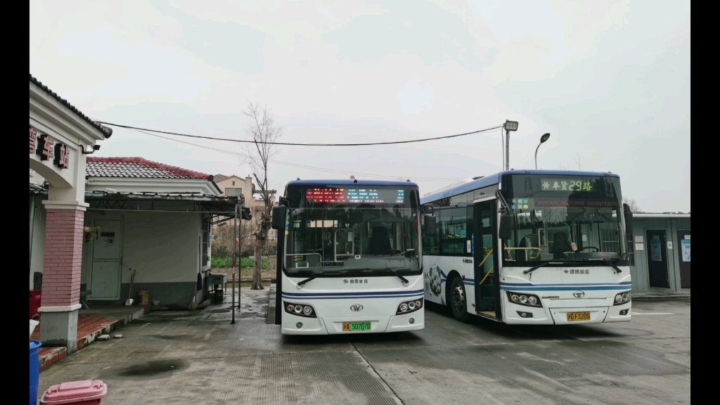 【浦星公路跨线飙车】上海公交海沈线海湾方向pov