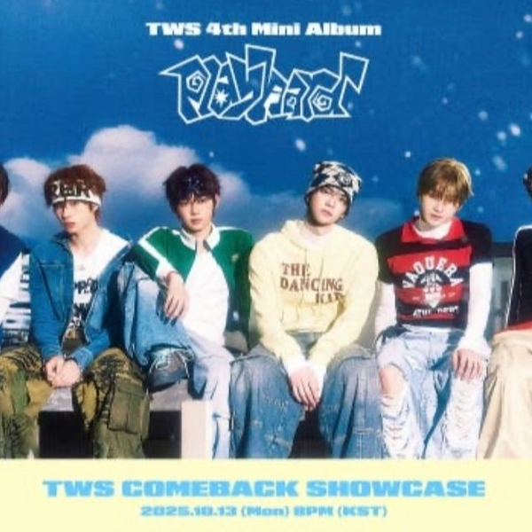 TWS ギョンミン【play hard 】COMEBACK LIVE コンプ 251013 TWS