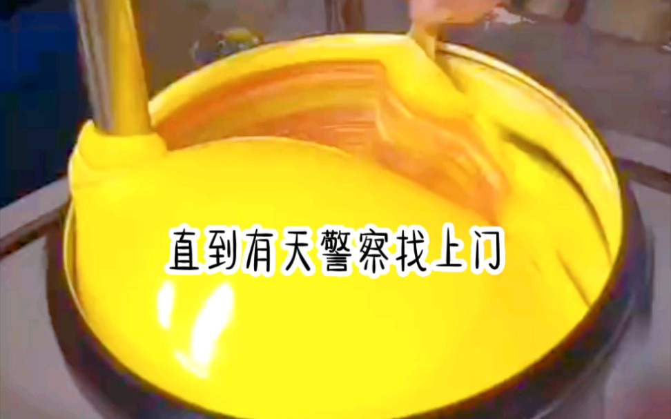 [图]茗 （盎然成长）