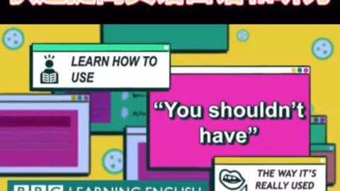 Day 15 c Learning English精选地道英语 Don T Mind Me 忙你的 忽略我 哔哩哔哩