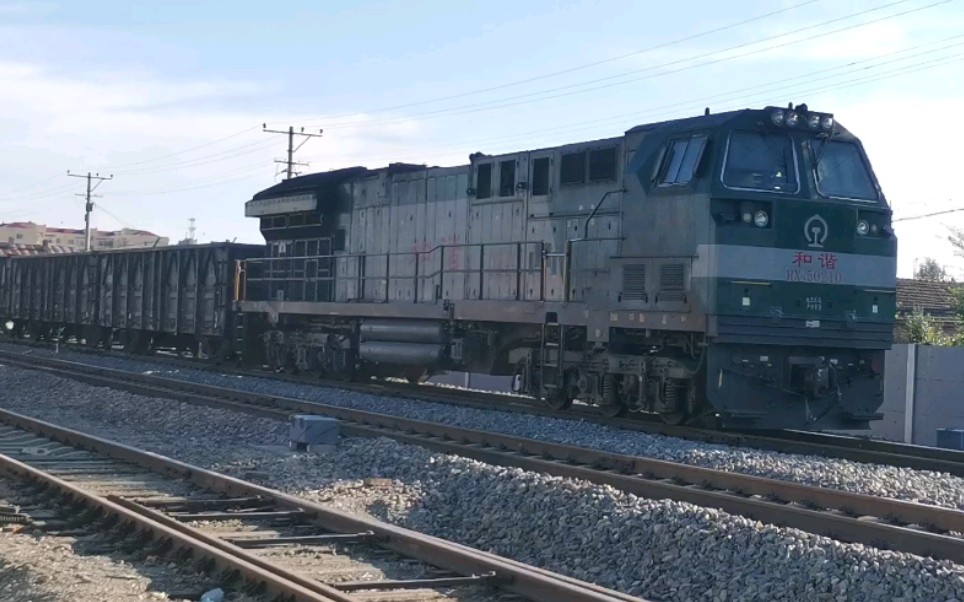 【中国铁路】滨北线 哈局佳段hxn5 0210牵引货运列车通过呼兰站25km