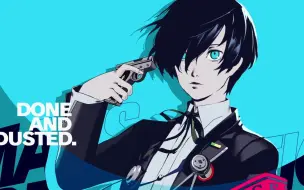 Download Video: 【动态壁纸】女神异闻录3 Persona3 鬼太郎-结城理