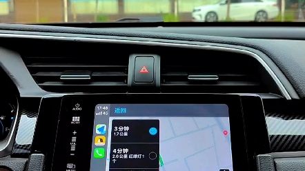 什么是Carplay本田十代思域CRV皓影URV冠道中控升级无线Carplay哔哩哔哩bilibili