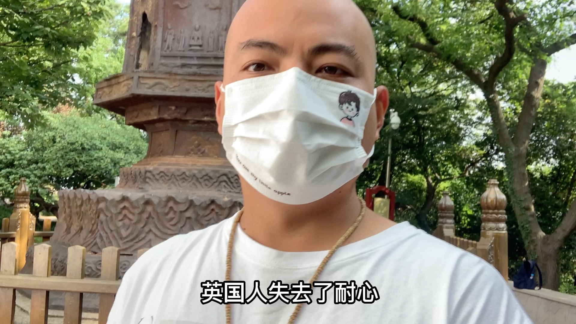 孙权为其母亲吴老太建造的寺院,刘备在此招亲,寺院铁塔差点被英国人抢走#甘露寺#旅行#寺院#佛教哔哩哔哩bilibili