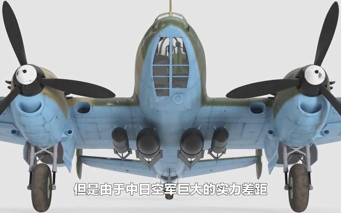 阅读历史血战长空系列:苏联sb-2型轰炸机
