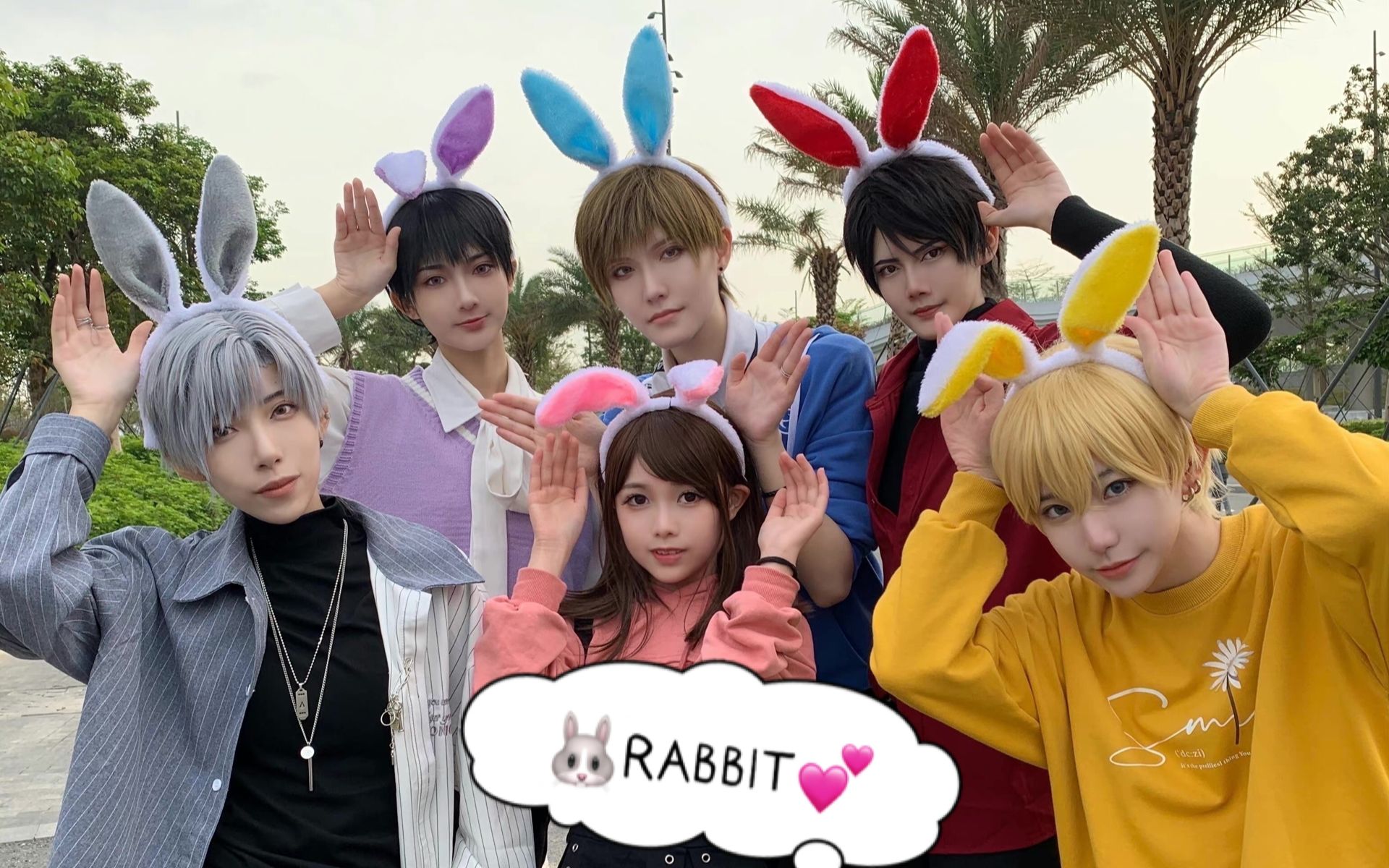 【恋与制作人】Rabbit♥与野男人的心动瞬间【恋与制作人四周年】哔哩哔哩bilibili