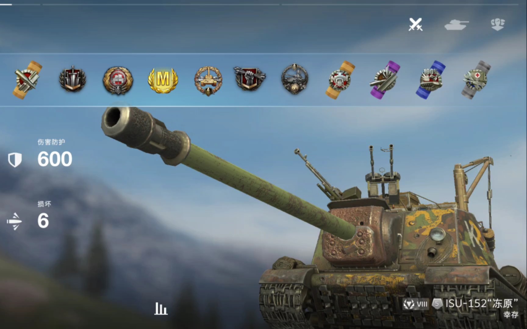 【wotb】isu-152"冻原"
