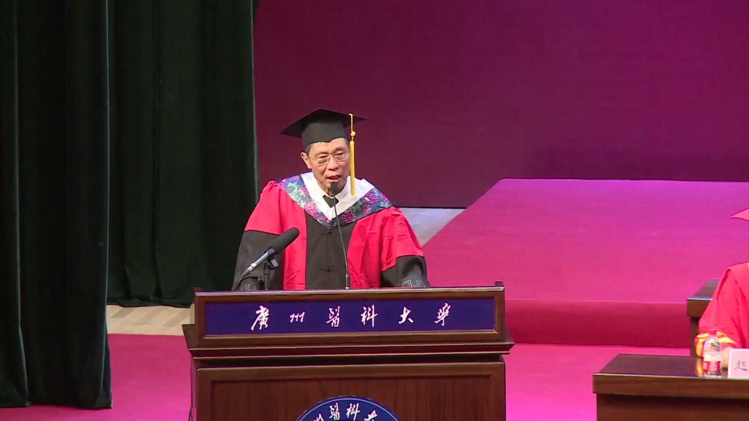 活动  【演讲】钟南山院士在广州医科大学2020年毕业典礼上的演讲视频