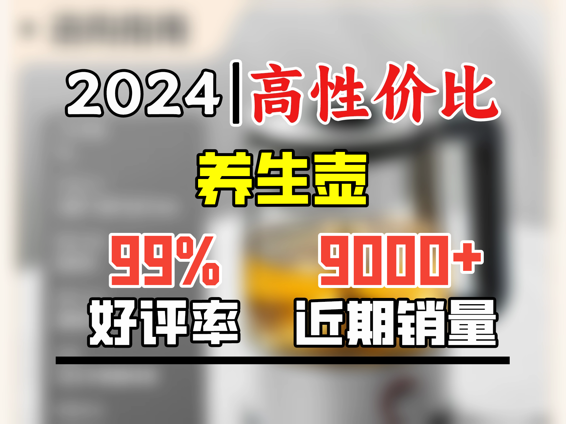 美的(Midea)养生壶 煮茶壶煮茶器1L大容量复古喷淋式煮茶器烧水壶电热水壶花茶壶蒸茶器MKC10Pro1哔哩哔哩bilibili