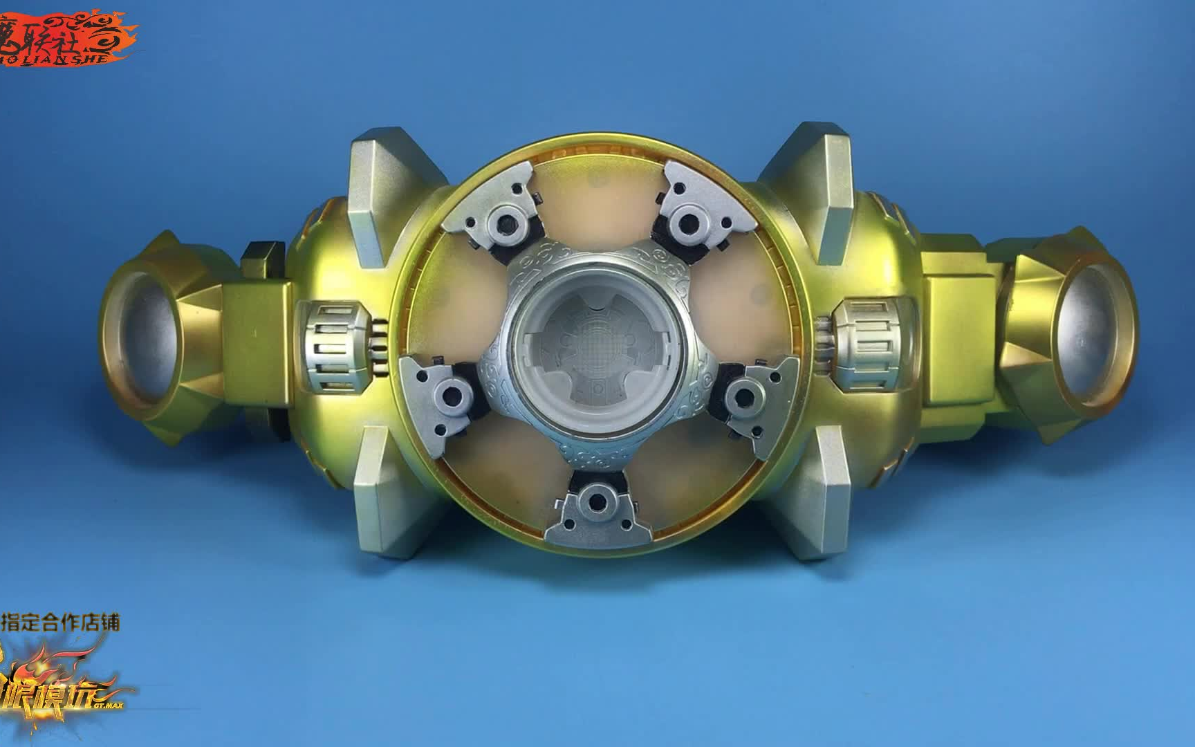 【优酷猪猪上传】铠甲勇士帝皇侠帝皇腰带重涂金属色dx变身器