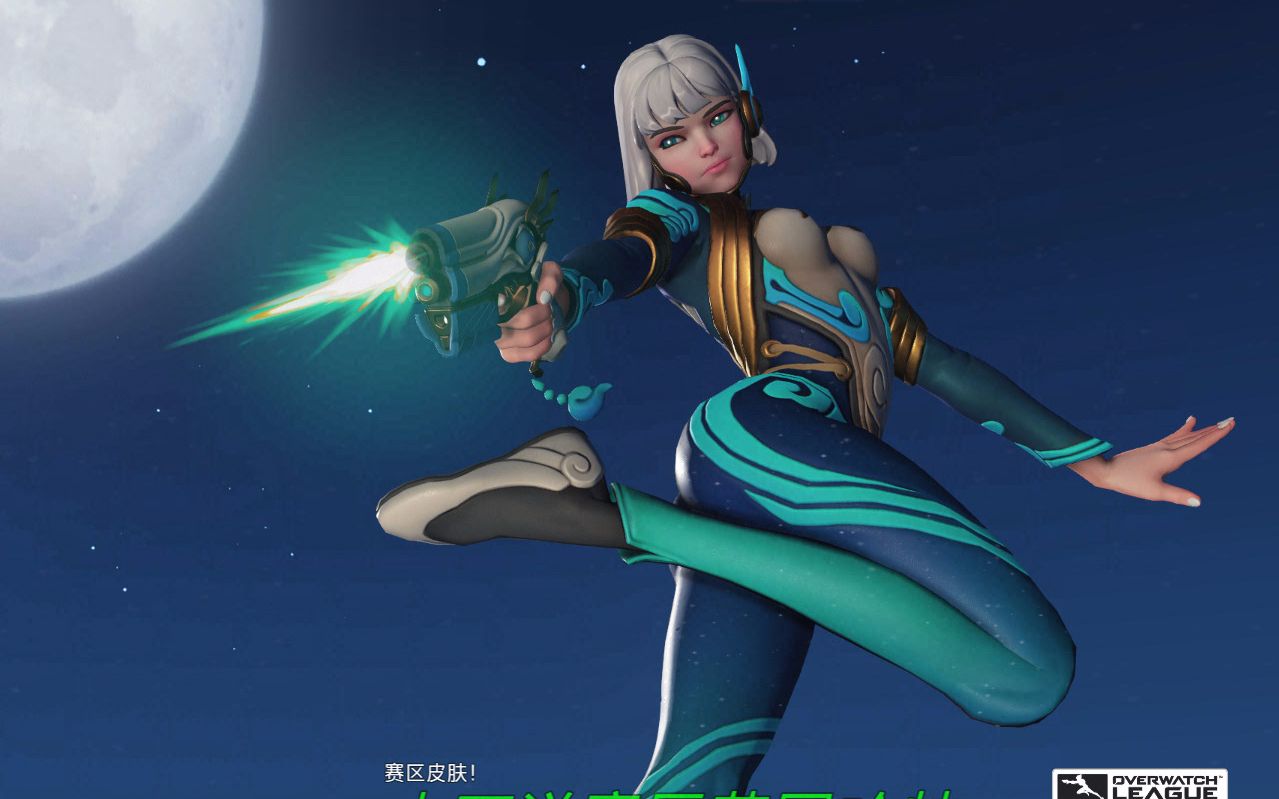 守望先锋全明星皮肤欣赏白毛dva呲溜