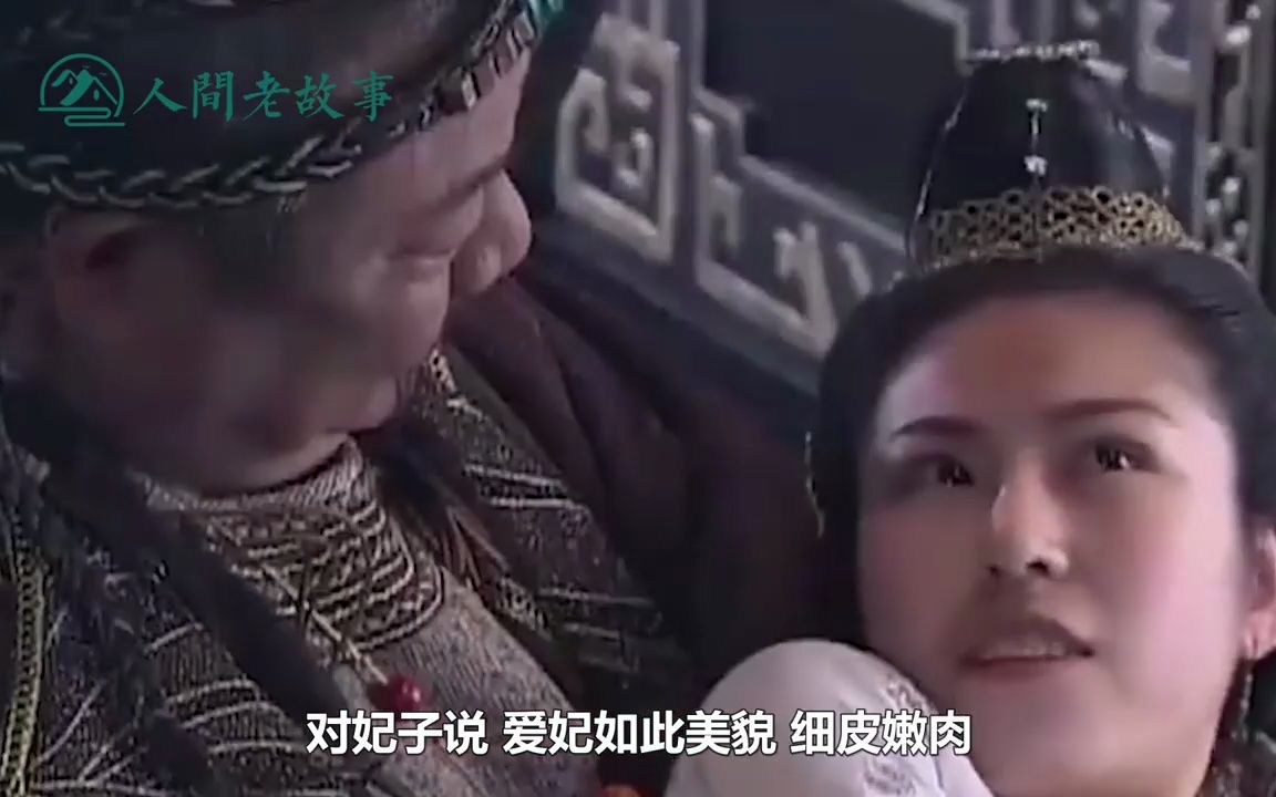 食人王朱粲电影图片