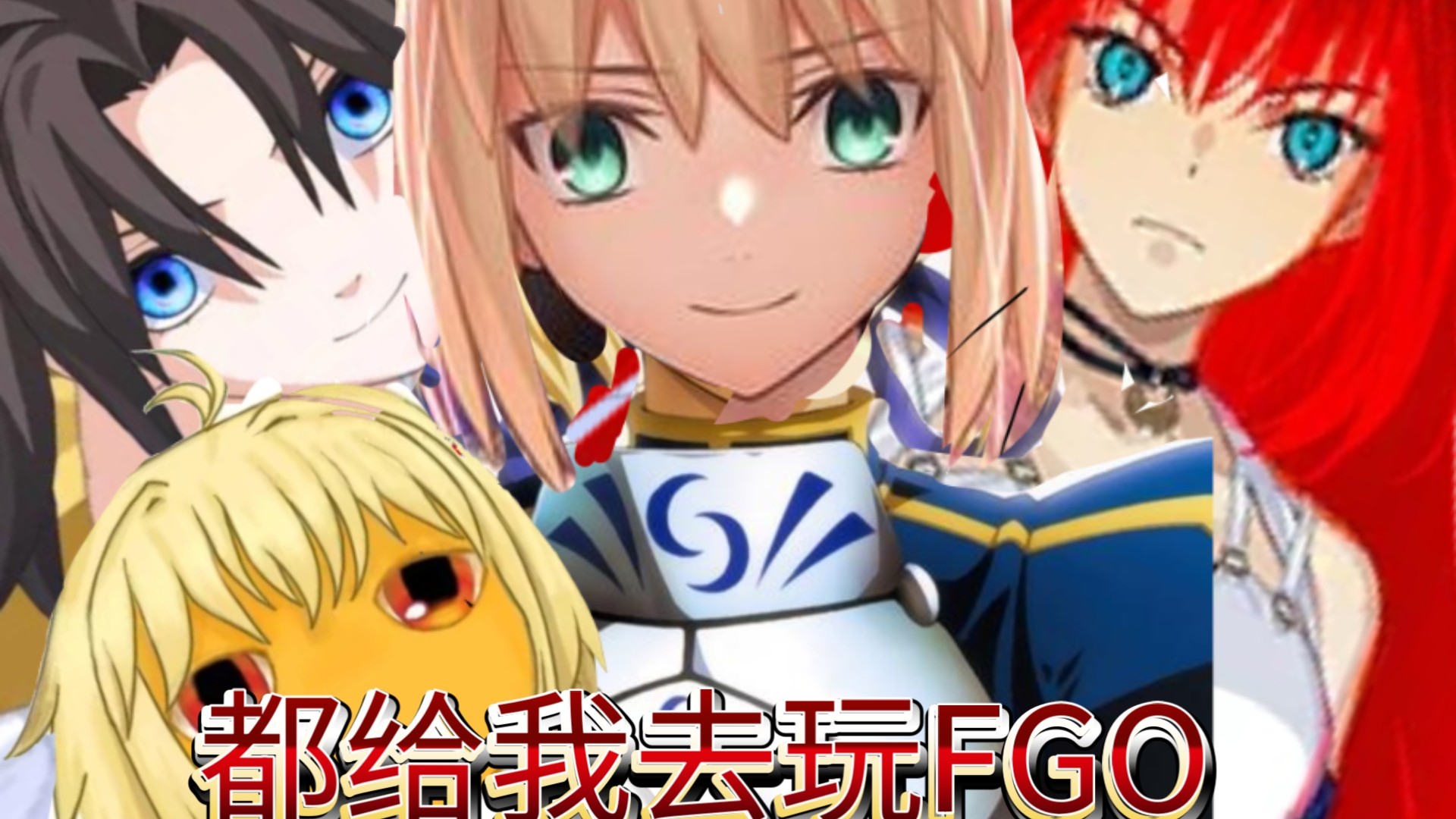 型月四女主的⚡跟我一起蹦蹦跳跳⚡