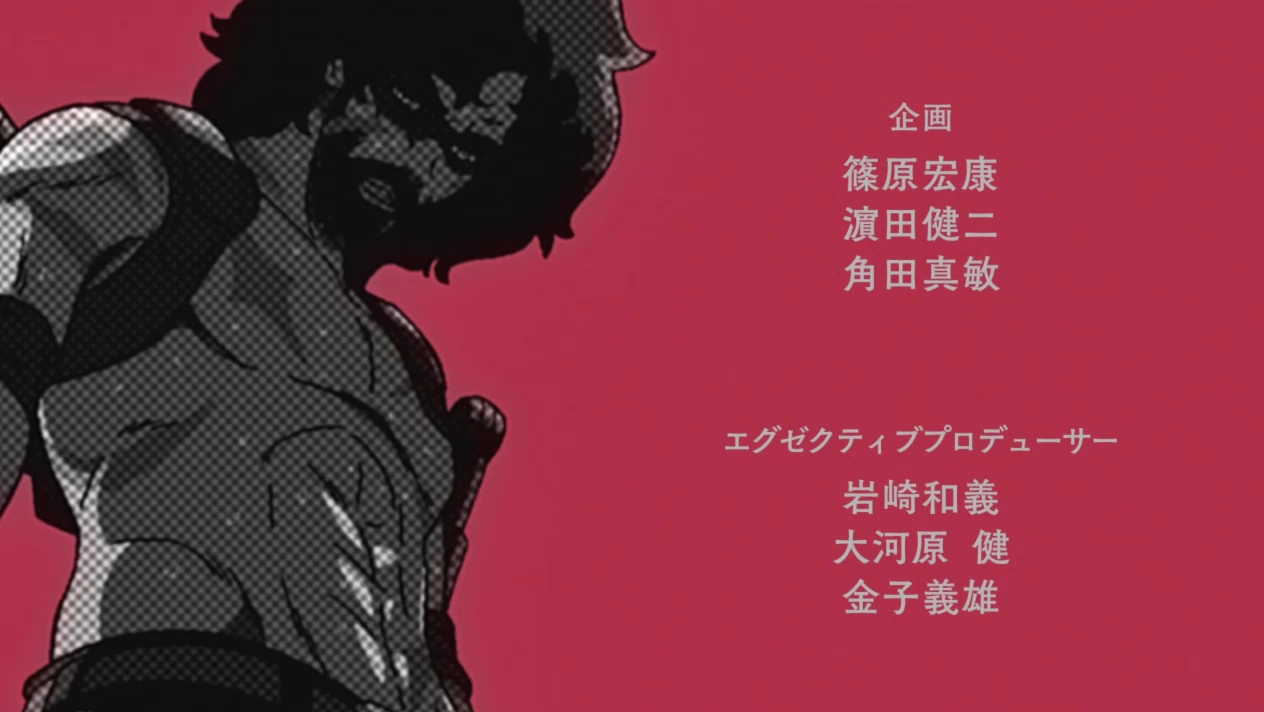 机甲拳击op1
