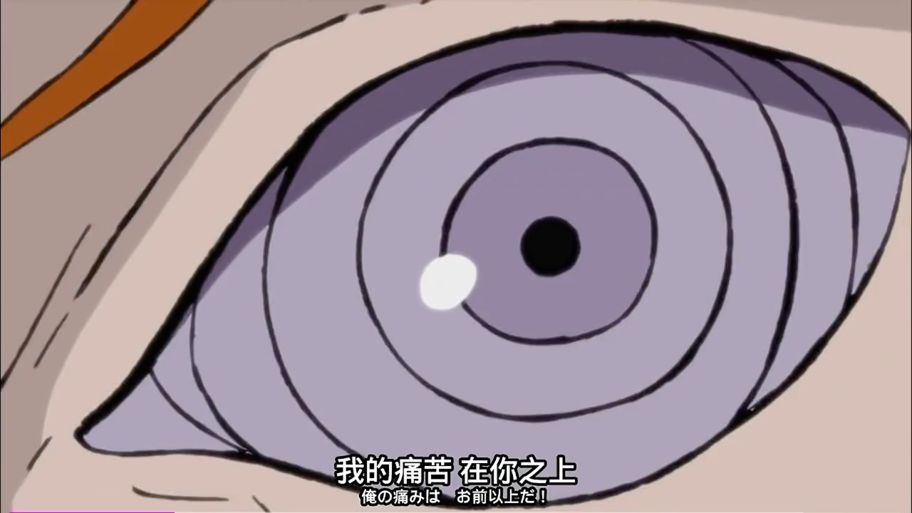 我的痛苦在你之上!