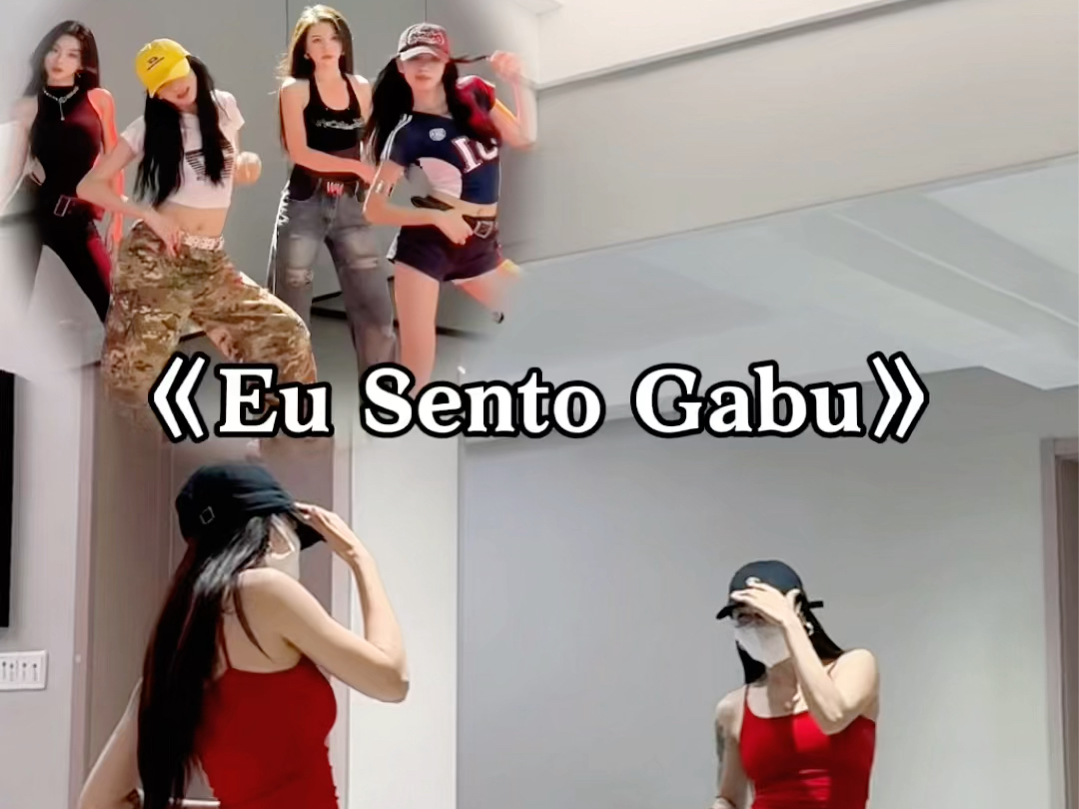 [图]《eu sento gabu》