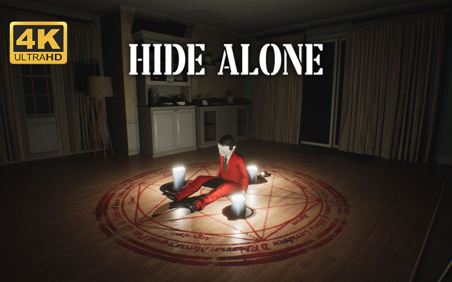 【Hide Alone 独处】4K 最高画质 全流程快速通关攻略 恐怖捉迷藏游戏【完结】哔哩哔哩bilibili