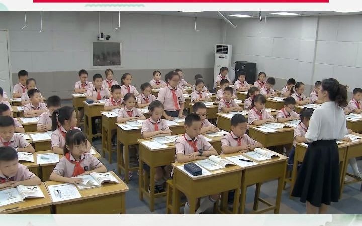 小学语文五年级上册阅读《搭石》公开课教学课堂实录视频微课说课教学设计教师公开课哔哩哔哩bilibili