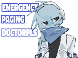 Download Video: 【劳蓝】EMERGENCY MEME