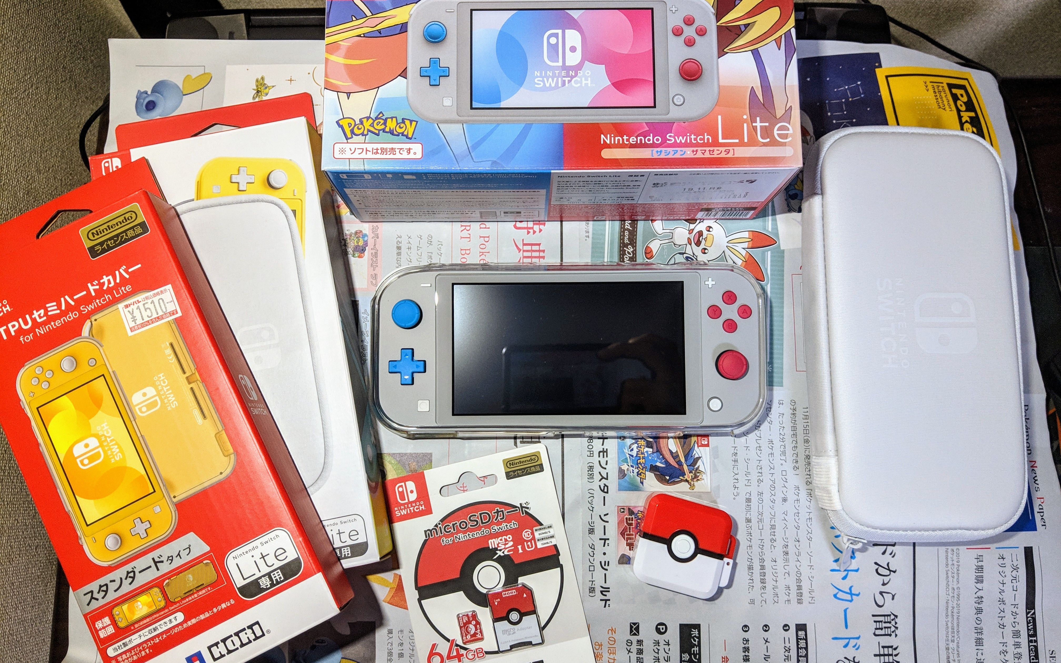 全网首个switchlite剑盾限定机摇杆漂移