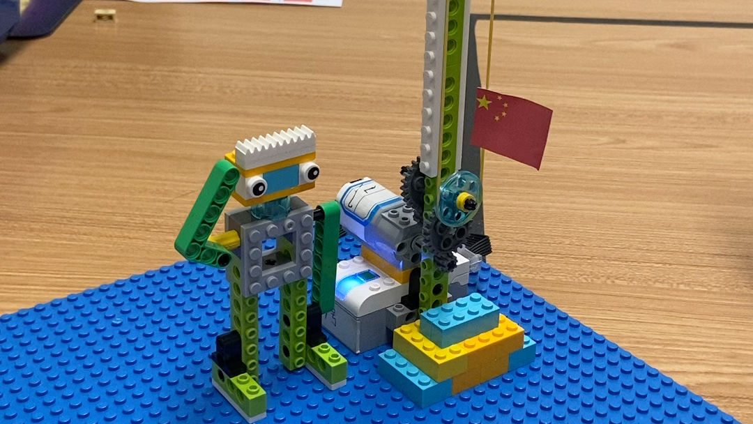 乐高-升国旗