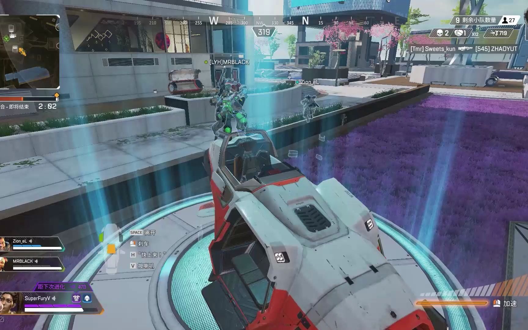 欢迎收看周五夜现场之奥林匹斯之猿形胜利大逃亡