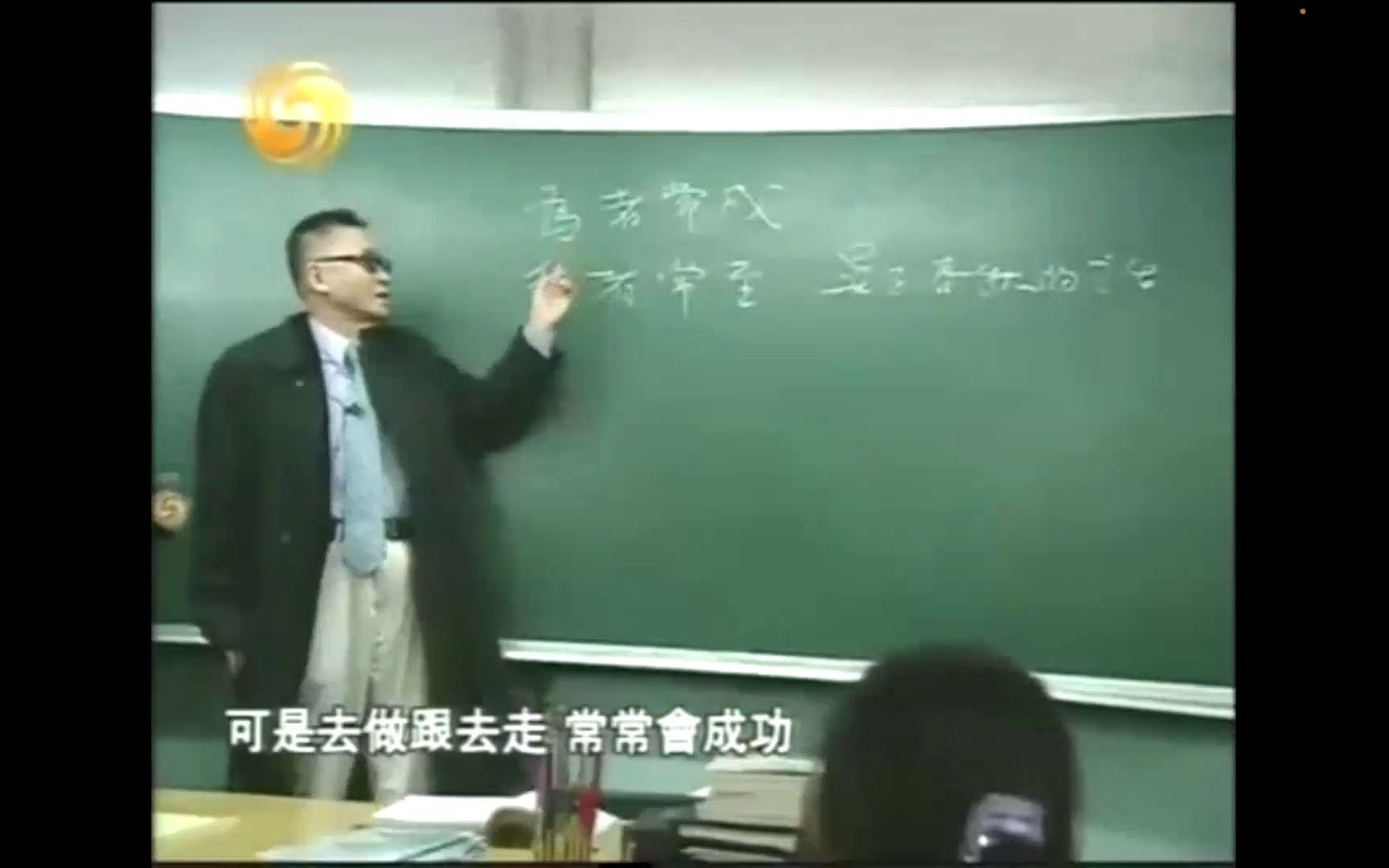 离散数学分享哔哩哔哩bilibili