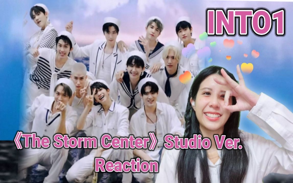 [图]|Thai Reaction| INTO1 - 'THE STORM CENTER'《风暴眼》Studio Version |中文字幕| 我的心跳得好快啊！