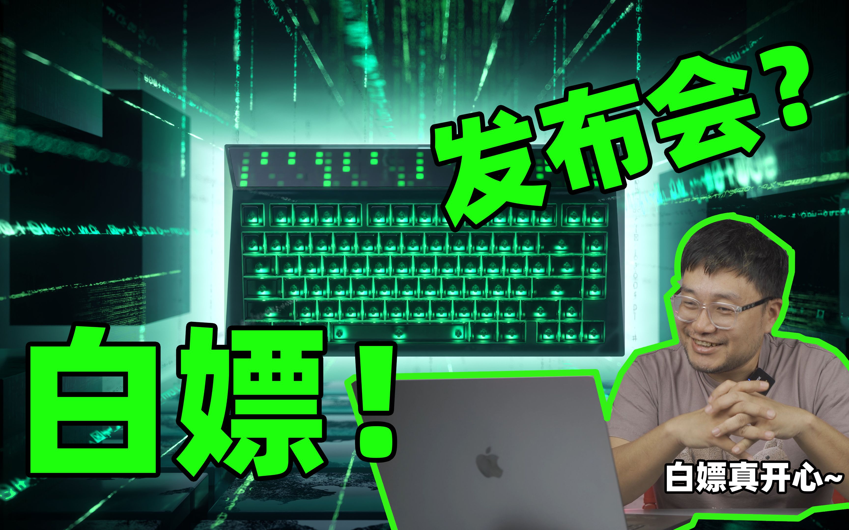 如何 ＂白嫖＂ Community 完成 CYBERBOARD Terminal 发布哔哩哔哩bilibili