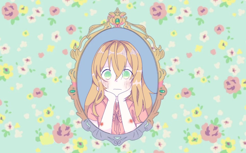 想要变得可爱【sally/描改有/creepy pasta】