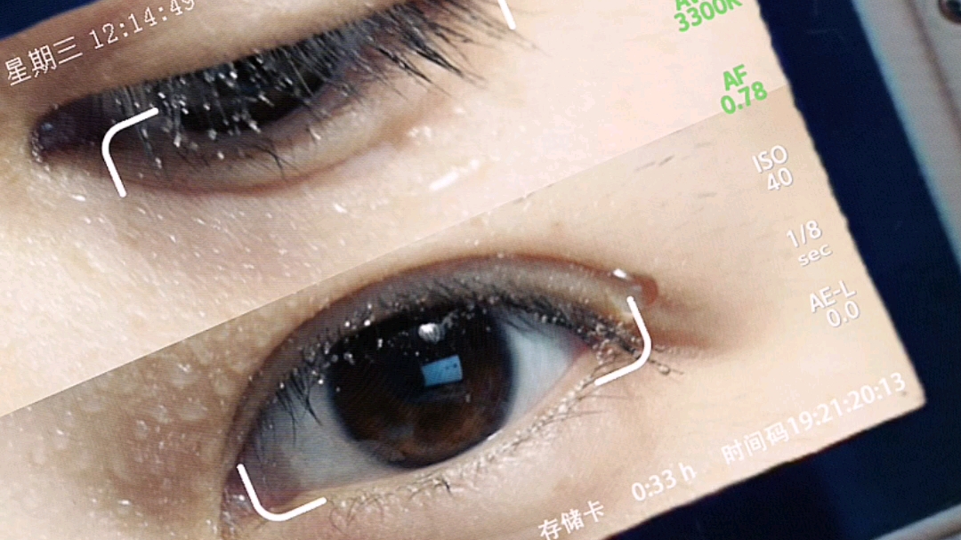 d bgm: mikann耙耙柑- 醒_哔哩哔哩_bilibili