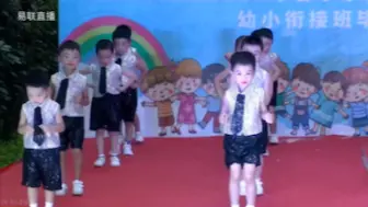 Tải video: 《孤勇者》幼儿舞蹈（自用）