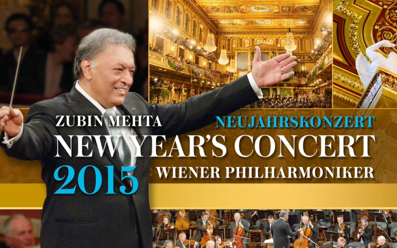 [图]蓝光版 Neujahrskonzert 维也纳新年音乐会 2015