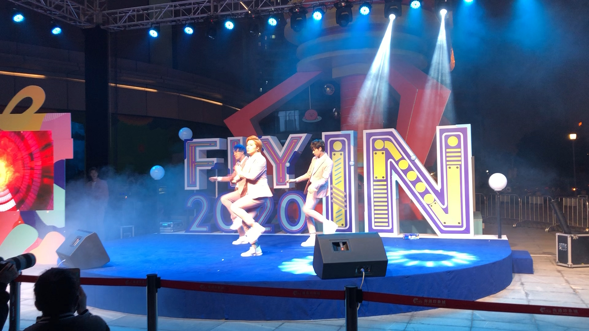 191122 南通印象城舞台1