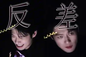 Descargar video: 魏大勋阿那亚·《完美适配所有bgm的人》