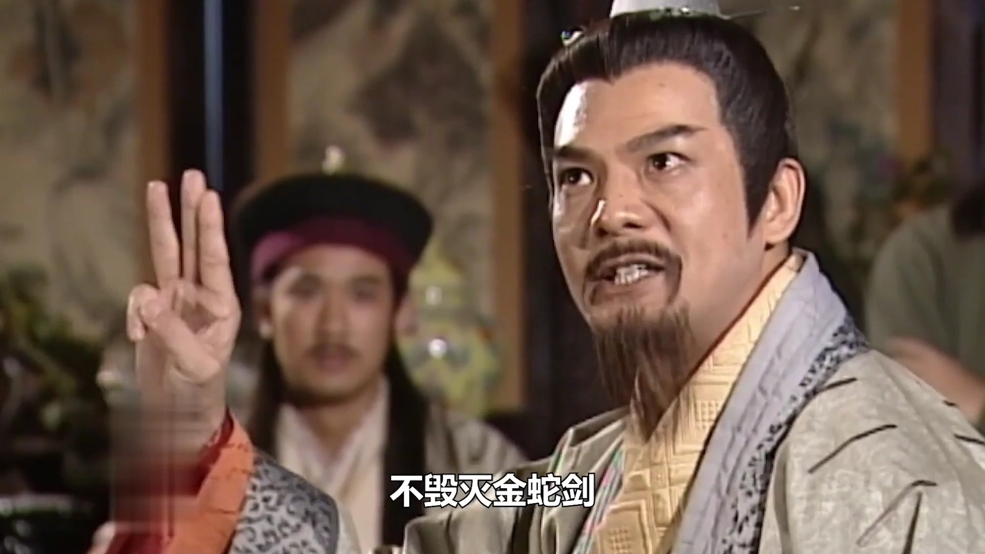 袁承志碾压江湖七大高手,混元功大显神通,程青竹变身幕后黑手!