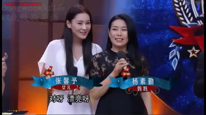 张馨予 昆山话哔哩哔哩bilibili