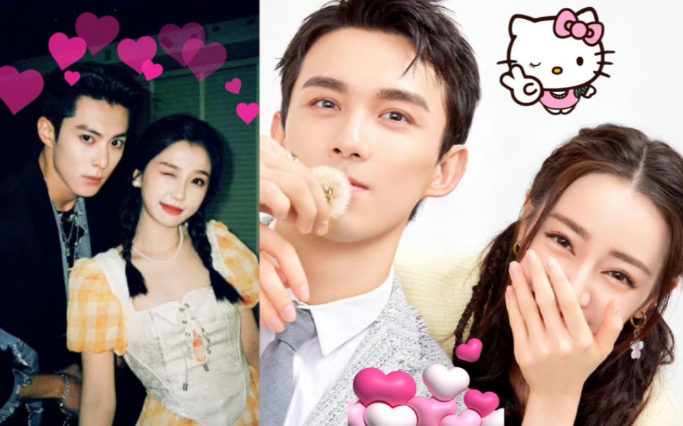 【棣欣引力】x【磊丽风行】年下就是永远滴神!