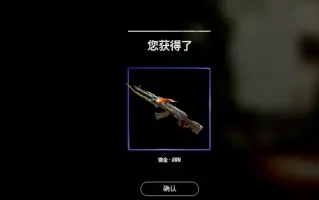 Pubg开箱 搜索结果 哔哩哔哩弹幕视频网 つロ乾杯 Bilibili