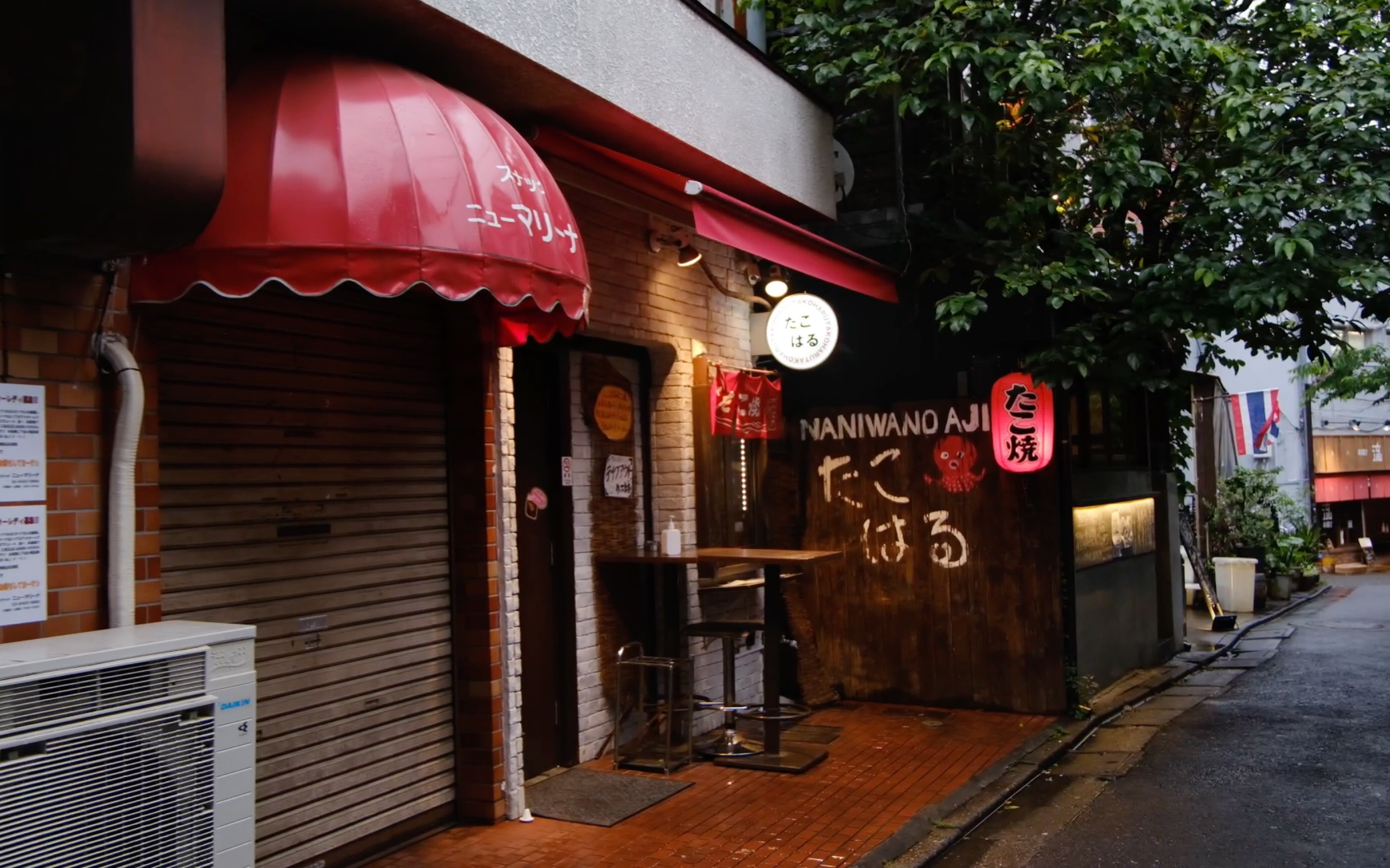 从三轩茶屋到卢布朗～p5圣地巡礼了!