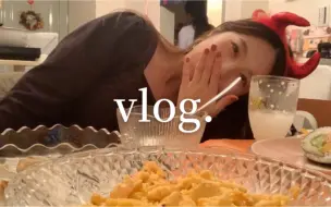 下载视频: vlog｜要慢慢找回自己，别着急｜来自秋日的信