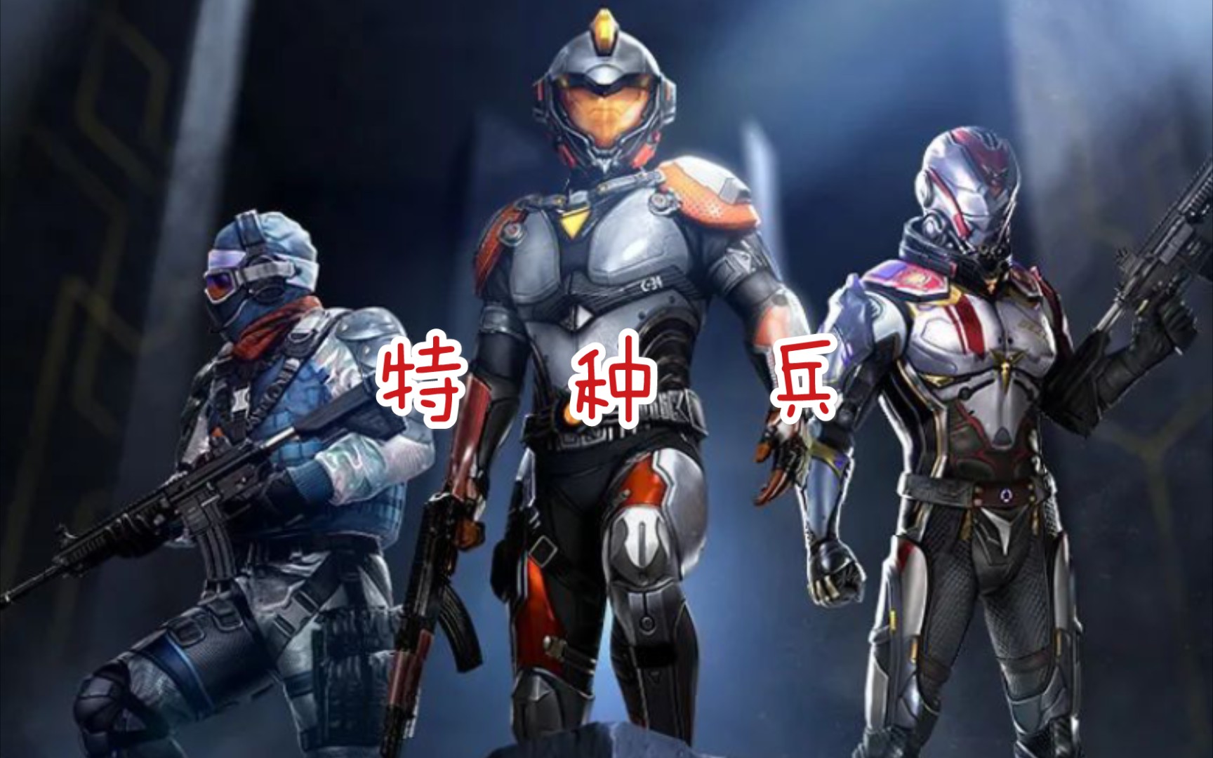 com和平精英领ss12皮肤教程search和平精英ss1